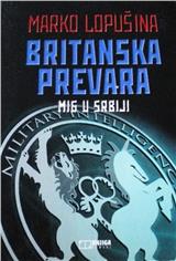 Britanska prevara